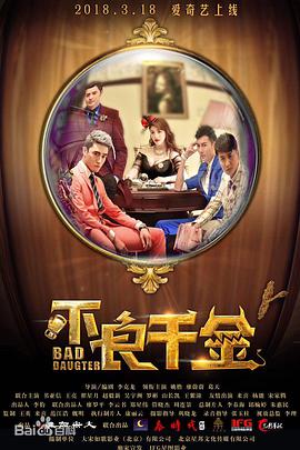 欧美三区在线